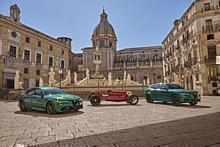 Alfa Romeo Giulia & Stelvio Q 100° Anniversario